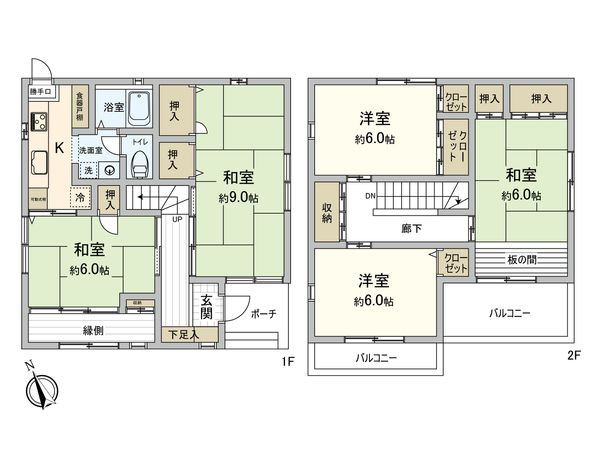 府中市天神町3丁目 戸建 間取図(平面図) 府中市天神町3丁目 戸建 間取図(平面図)