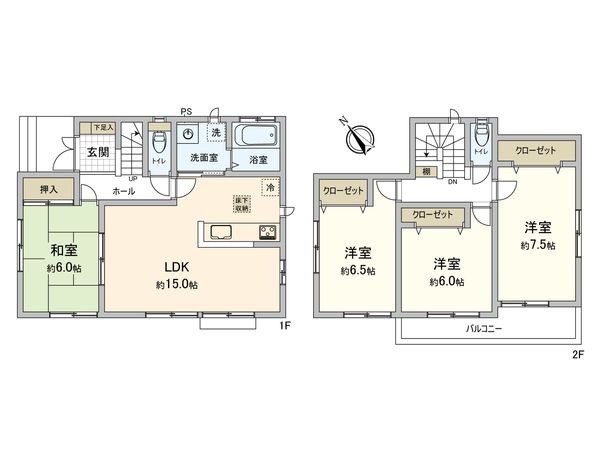 府中市四谷3丁目 戸建