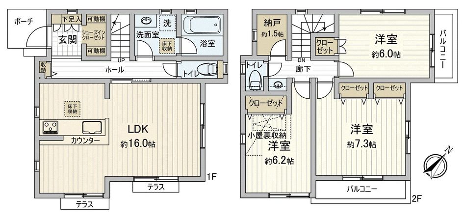 府中市四谷4丁目 新築戸建 1号棟 間取図(平面図)