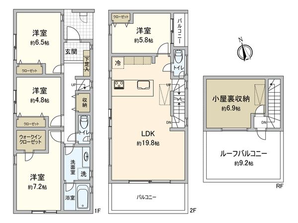 府中市宮町2丁目 新築戸建B号棟 間取図(平面図)