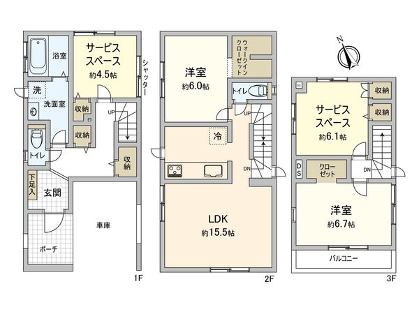 府中市清水が丘2丁目 戸建 間取図(平面図) 府中市清水が丘2丁目 戸建 間取図(平面図)