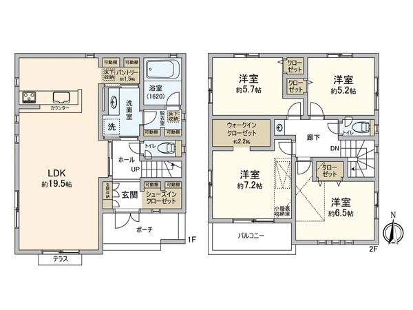 稲城市東長沼 新築戸建 3号棟 間取図(平面図) 稲城市東長沼 新築戸建 3号棟 間取図(平面図)