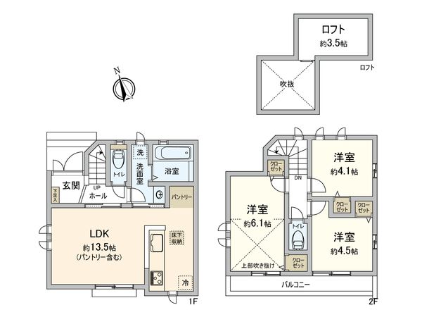 府中市新町2丁目 新築戸建 1号棟 間取図(平面図) 府中市新町2丁目 新築戸建 1号棟 間取図(平面図)