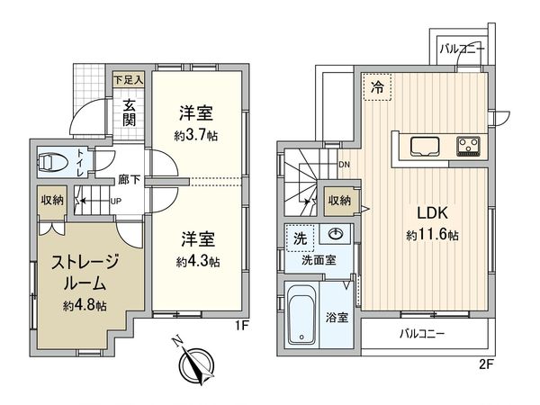 府中市分梅町5丁目 新築戸建 間取図(平面図) 府中市分梅町5丁目 新築戸建 間取図(平面図)