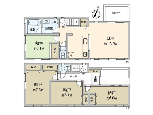 府中市美好町2丁目 戸建 間取図(平面図) 府中市美好町2丁目 戸建 間取図(平面図)