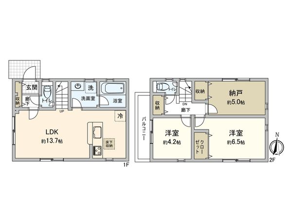 府中市押立町4丁目 新築戸建 間取図(平面図) 府中市押立町4丁目 新築戸建 間取図(平面図)