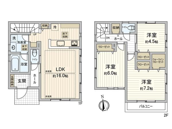 府中市本宿町3丁目 1号棟 間取図(平面図) 府中市本宿町3丁目 1号棟 間取図(平面図)
