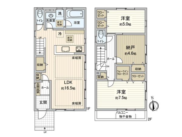 府中市本宿町3丁目 新築戸建 2号棟 間取図(平面図) 府中市本宿町3丁目 新築戸建 2号棟 間取図(平面図)