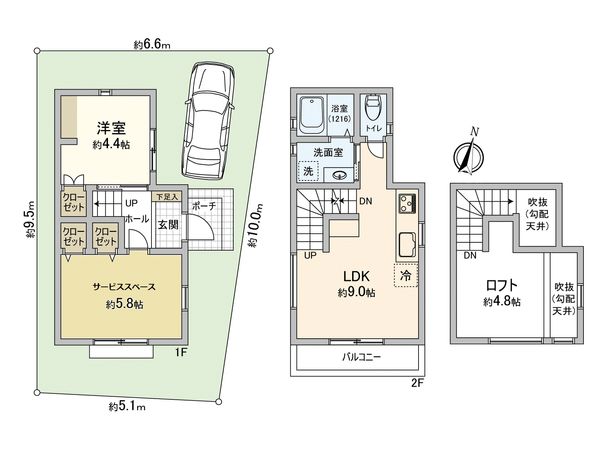 府中市小柳町4丁目 新築戸建 間取図(平面図) 府中市小柳町4丁目 新築戸建 間取図(平面図)