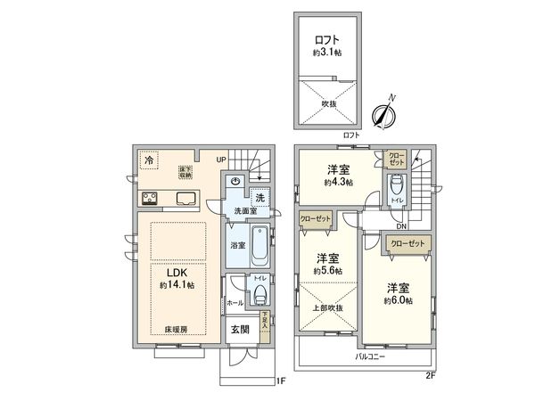 府中市分梅町3丁目 新築戸建 1号棟 間取図(平面図) 府中市分梅町3丁目 新築戸建 1号棟 間取図(平面図)