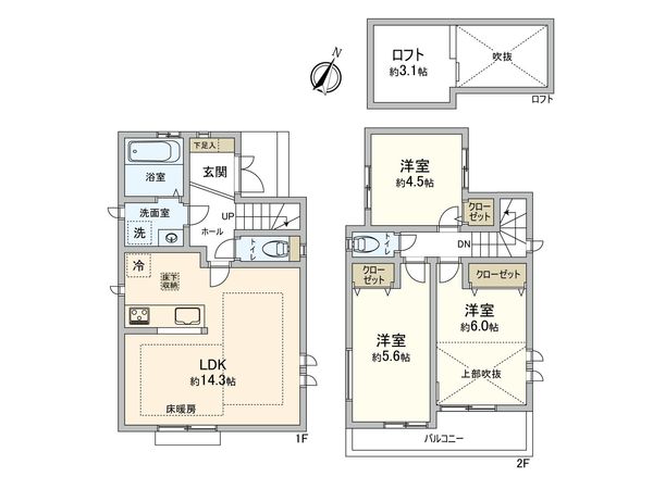 府中市分梅町3丁目 新築戸建 2号棟 間取図(平面図)