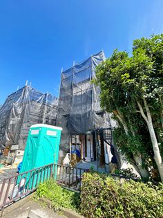 府中市是政6丁目 新築戸建 C号棟 その他