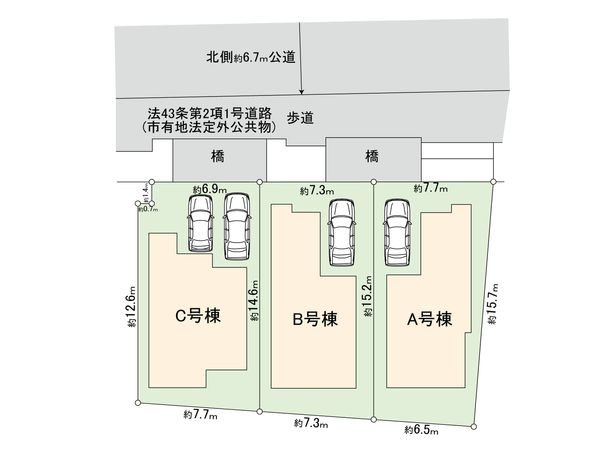 府中市是政6丁目 新築戸建 A号棟 間取図(平面図) 府中市是政6丁目 新築戸建 A号棟 間取図(平面図)