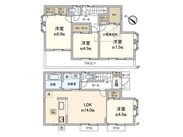 府中市南町6丁目 戸建 間取図(平面図) 府中市南町6丁目 戸建 間取図(平面図)