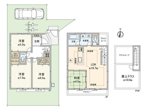 府中市是政3丁目 新築戸建 4号棟 間取図(平面図) 府中市是政3丁目 新築戸建 4号棟 間取図(平面図)