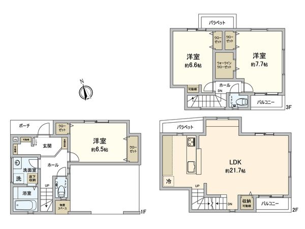 府中市朝日町2丁目 新築戸建 B号棟 間取図(平面図)