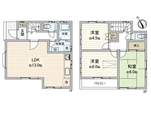 府中市新町2丁目 戸建 間取図(平面図) 間取図(平面図)
