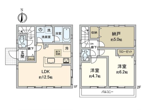 府中市小柳町5丁目 新築戸建2号棟 間取図(平面図) 府中市小柳町5丁目 新築戸建2号棟 間取図(平面図)