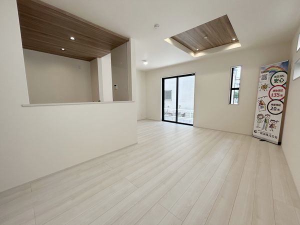 府中市四谷3丁目 新築戸建 1号棟 リビング 府中市四谷3丁目 新築戸建 1号棟 リビング