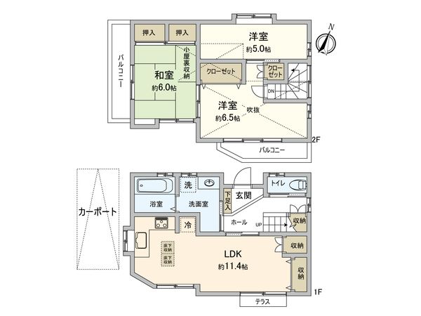 府中市矢崎町5丁目 戸建 間取図(平面図) 間取図(平面図)