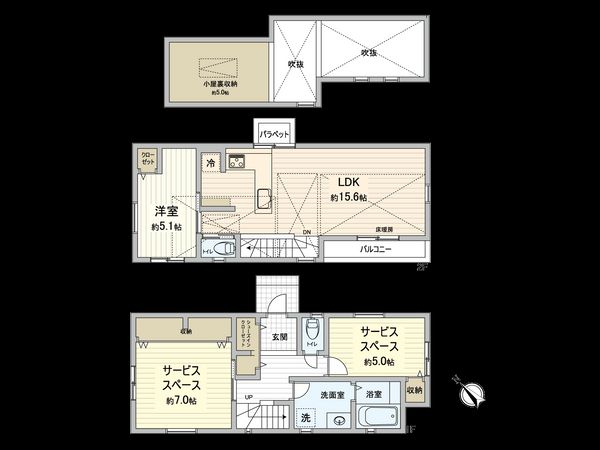 府中市四谷1丁目 新築戸建 2号棟 間取図(平面図) 府中市四谷1丁目 新築戸建 2号棟 間取図(平面図)