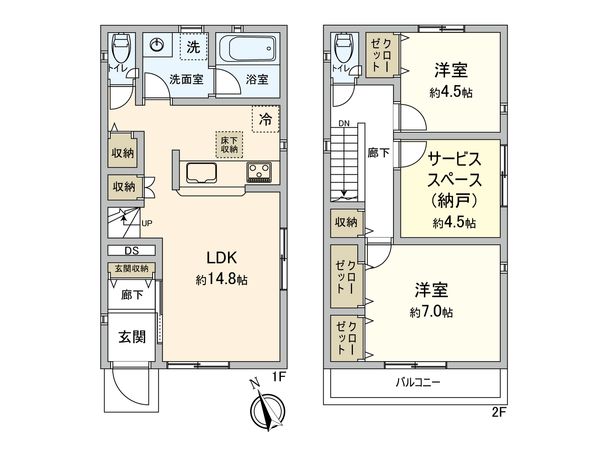 間取図(平面図)