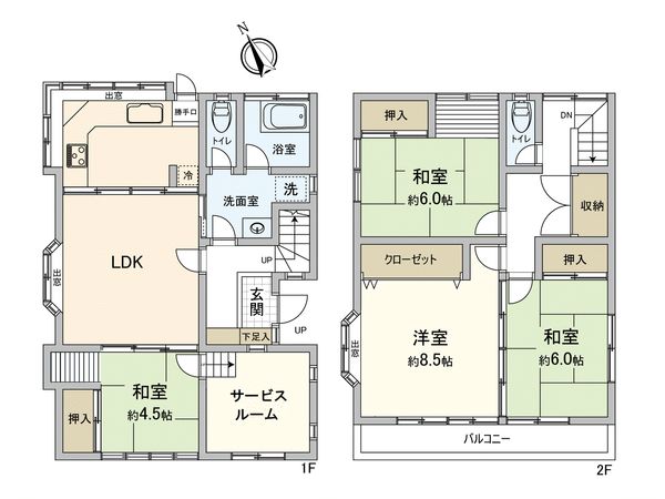 府中市清水が丘2丁目 戸建 間取図(平面図)