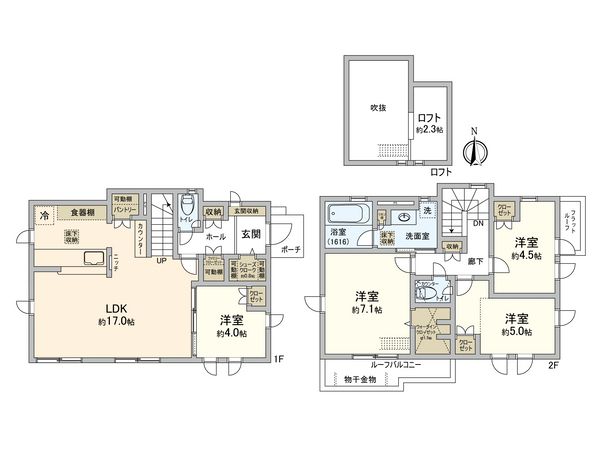 府中市本宿町4丁目 間取図(平面図) 府中市本宿町4丁目 間取図(平面図)