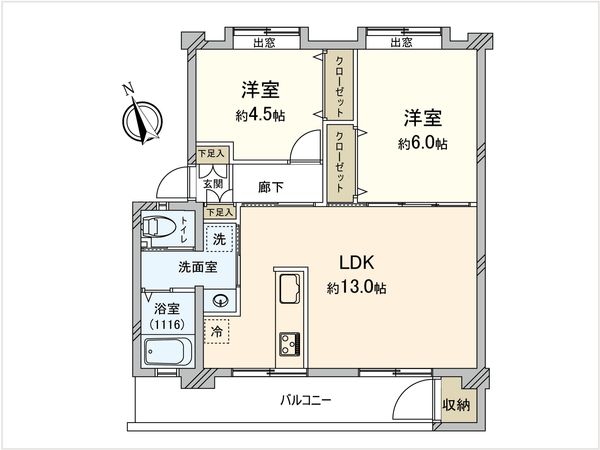 矢野口住宅 外観 矢野口住宅 外観