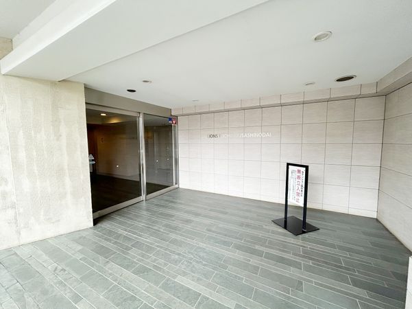 ライオンズ府中武蔵野台 エントランス