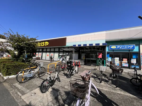 いなげや徒歩6分