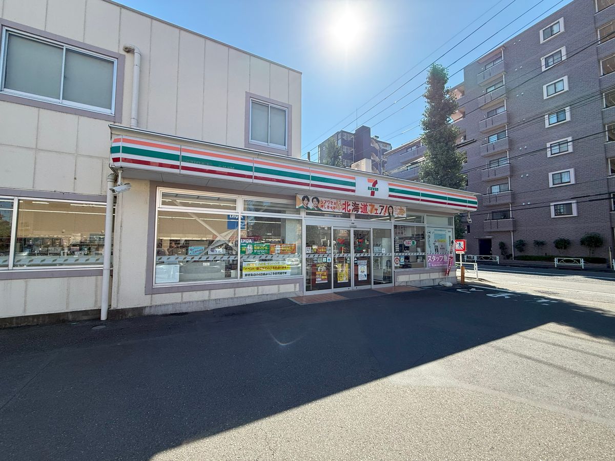 ファインスクエア府中緑町グラン セブンイレブン府中緑町2丁目店(約250m) セブンイレブン府中緑町2丁目店(約250m)