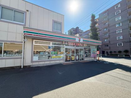 ファインスクエア府中緑町グラン セブンイレブン府中緑町2丁目店(約250m) セブンイレブン府中緑町2丁目店(約250m)