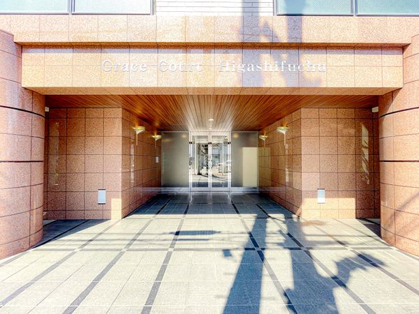 グレイスコート東府中 エントランス グレイスコート東府中 エントランス