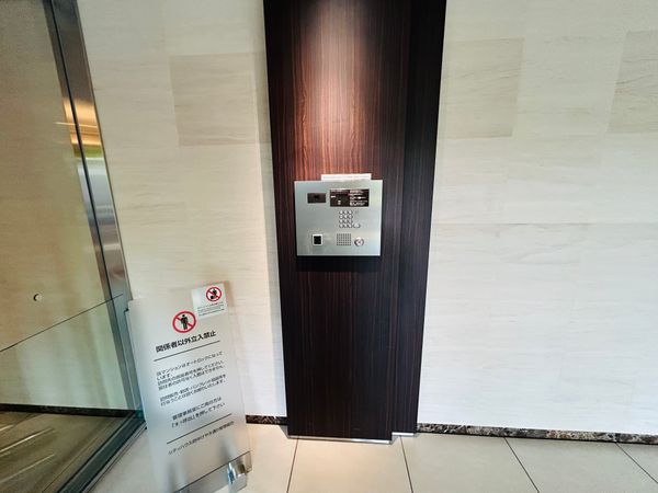 シティハウス府中けやき通り その他 シティハウス府中けやき通り その他