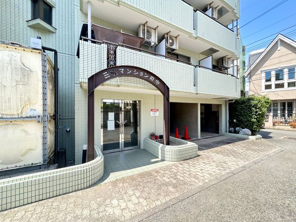 府中市美好町3丁目 一棟マンション エントランス エントランス