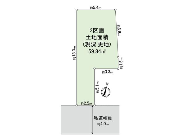 区画図