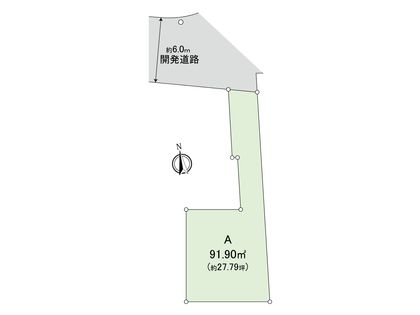 世田谷区給田5丁目 土地 A区画 区画図
