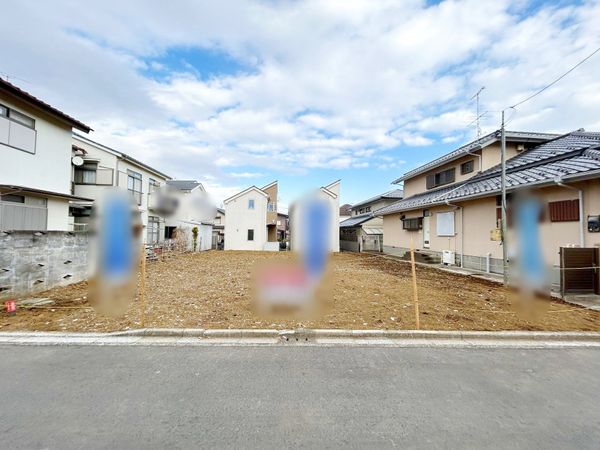 三鷹市中原4丁目 土地 1号地 土地写真 三鷹市中原4丁目 土地 1号地 土地写真