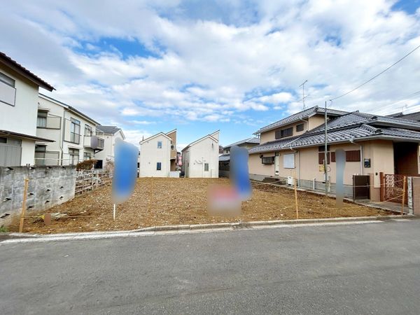 三鷹市中原4丁目 土地 2号地 土地写真