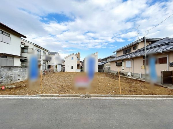 三鷹市中原4丁目 土地 2号地 土地写真 三鷹市中原4丁目 土地 2号地 土地写真