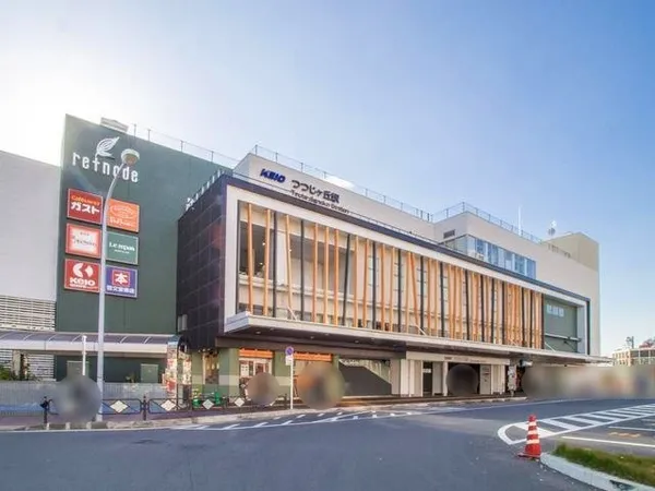 京王線「つつじヶ丘」駅　約920ｍ（徒歩12分）