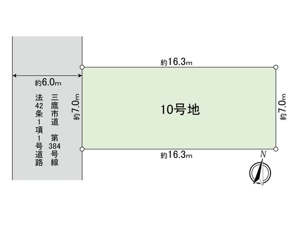 区画図