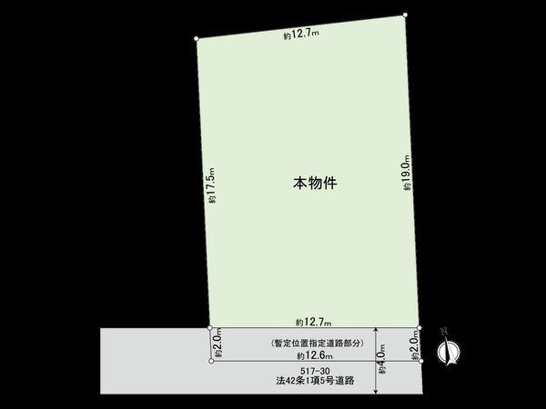 三鷹市中原四丁目 土地 区画図 三鷹市中原四丁目 土地 区画図