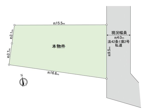 狛江市東野川2丁目 土地 区画図