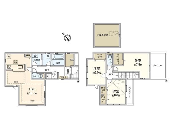 狛江市中和泉3丁目 新築戸建 1号棟 間取図(平面図)