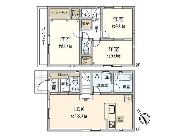 調布市深大寺東町6丁目 新築戸建 2号棟 間取図(平面図) 調布市深大寺東町6丁目 新築戸建 2号棟 間取図(平面図)