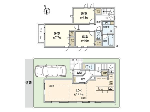 調布市調布ケ丘3丁目 新築戸建 4号地 室内