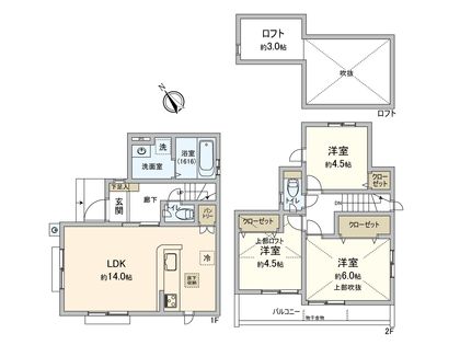 三鷹市中原2丁目 新築戸建 間取図(平面図)