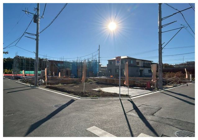 分譲済街並み写真